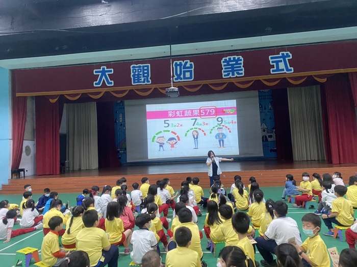 蔬果彩虹579 打造健康下一代