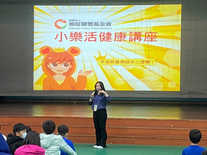 2023.03.03小樂活健康講座