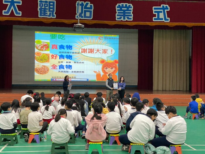 2023.03.03小樂活健康講座